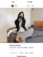 2025新款复古条纹宽松休闲百搭显瘦拖地裤女设计感双色竖条纹