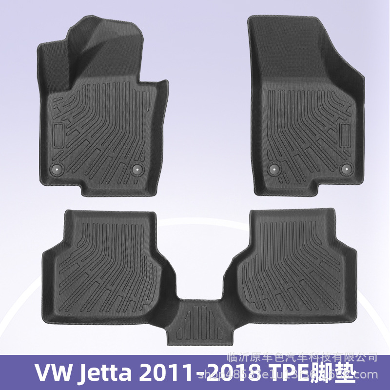 Para VW Jetta 2011 - 2018 3D todo el tiempo TPE almohadilla para los pies almohadilla del maletero