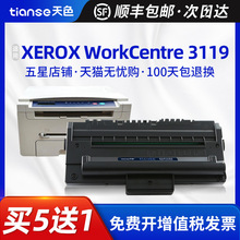 ��ɫ��ʿʩ��3119����XEROX WorkCentre 3119ī��WC3119��ӡ�C��