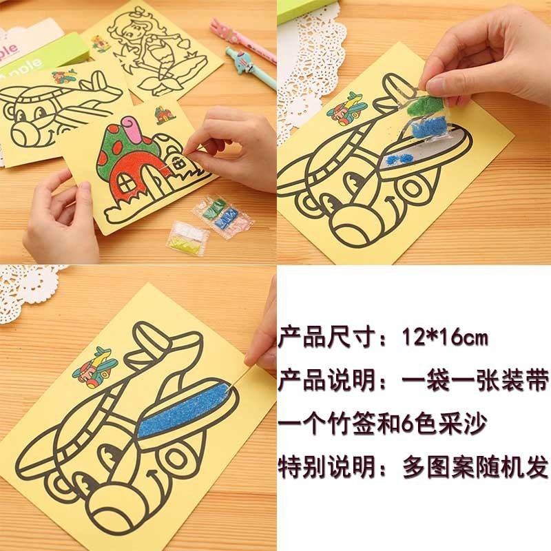 小学生のご褒美プチギフト、クリエイティブで実用的な賞品、幼稚園児、1年生、2年生、3年生のクラス全員|undefined