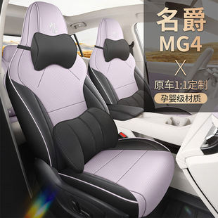 2026��������4MG4�Č�����܇���׏��ݰ����ɰ��S�İ��ļ�ȫ�����|