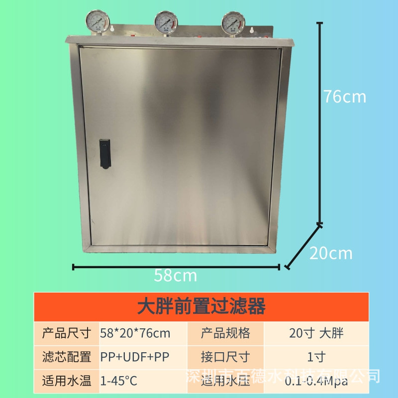 Prefiltro gordo grande de 20 pulgadas, agua del grifo de la cocina de tres niveles, purificador de agua para toda la casa, botella azul transparente, estante de gran flujo