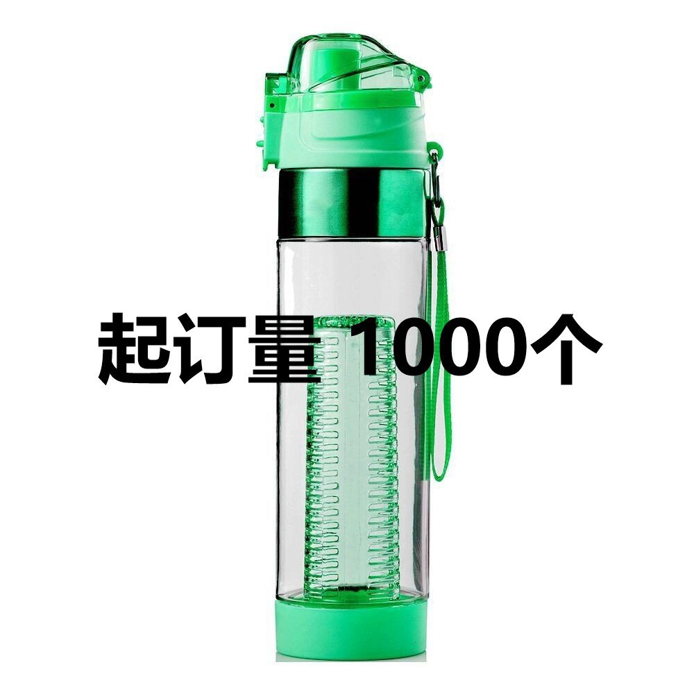 Fruit Plastic Cup, Environmentally Friendly, Fashionable and Creative Travel Cup, Portable Plastic Juice Cup for Outdoor Sports