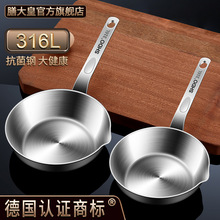 316P䓼嵰偟oTƽţż偼偝Сz^