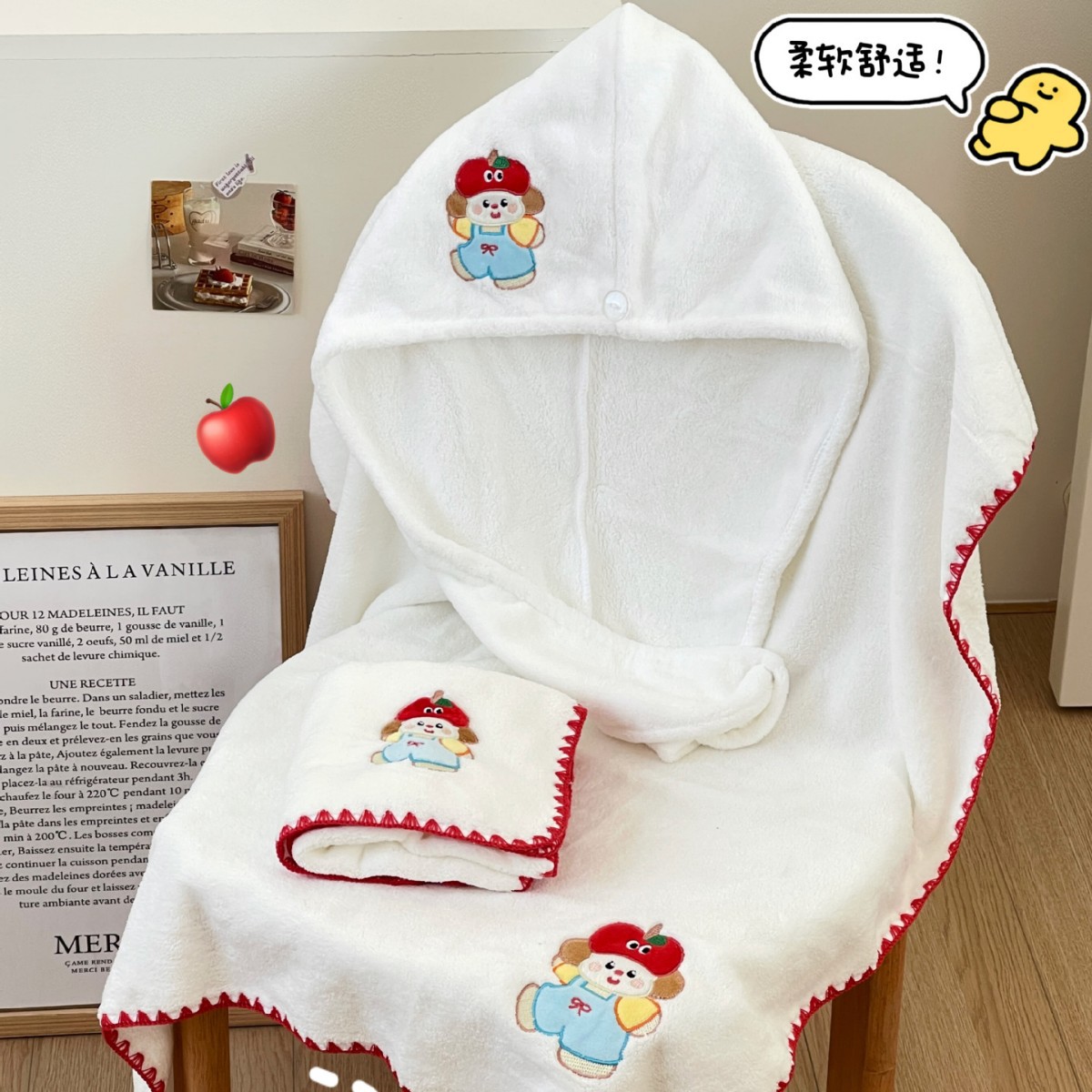 Linda toalla de baño de oso de manzana, terciopelo de coral femenino, absorbente de agua, toalla de baño para adultos de secado rápido, toalla de estudiante, traje de tres piezas