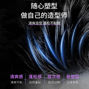 ��Ȼ��ˬ���͇��F�S�����l�̰l�������ɸ��z�^�l���͇��F���l�z