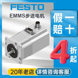 气缸;其他气动元件;按钮开关