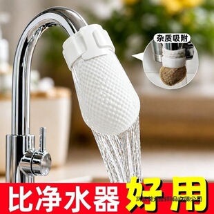 ˮ���^�^�V�ރ�ˮ�^�V�ԁ�ˮ��ˮɽȪˮ��ɳ�F�Pˮ���s�|�Ӻ�ͨ��