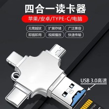 �m���O����׿�A��Typec�֙C�ĺ�һOTG�D���^֧��TF���x������ӿ�