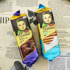 Russian Giant Cookie Chocolate Milk Breakfast Travel Snack Office Leisure Snack 190g