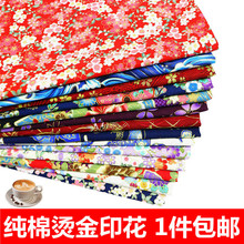 ���L�C����ʽӡ������diy�ֹ����С����b�����·����ϲ��^