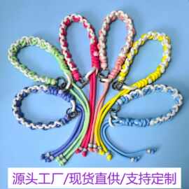 创意编织手机挂绳户外运动手腕绳钥匙扣手链绳子结实包包挂件饰品