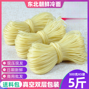 ���ږ|�����r�����n���nʽС���������w��������ɢ�b�Ӽ������خa