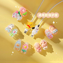 �m�� ͨ�Ô��������o���O��oppo�A��С�װ�׿vivo������^usbҧ16