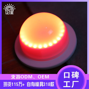 ���S���l85/120mmPE�L�ܹ�Դ RGBW�b�س�늵�����о�l��Ҿߟ��P