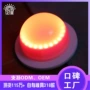遥控充电发光120mmpe光源