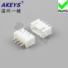 XH 2.54mm 4P 4A 针座 直针 插座直插母座180度立式连接器端子