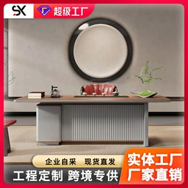 大班桌;办公桌;办公椅