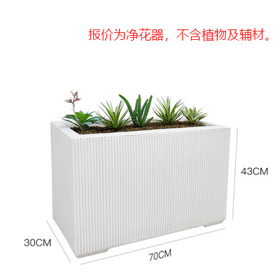 백사장색 70X30X43