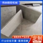 减震打孔校正q235垫铁