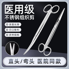 �t�ü������P�������g���M�����oʿ�𾀼��������ۿ�С�����h��