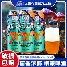 ҊྫơϾţξĢõ徫Сơ12