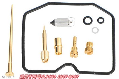 Motorcycle engine and accessories: Drawings, Order from Professional Manufacturer - 048