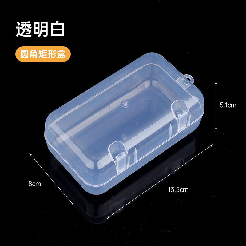 赤ちゃんの歯のゴムの収納箱の水滴の箱の透明なプラスチックの箱の三角形の果物と野菜の楽しみの箱|undefined