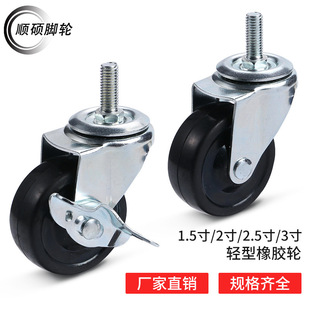 2�����z�_݆�p���f��݆��1.5ƽ��̶���݆�p݆ƽ��܇�Ҿ�݆