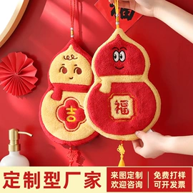 擦手巾;干发巾干发帽;手巾/手帕