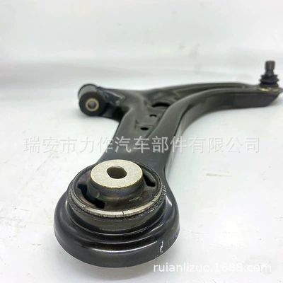 Asqı sistemi / Xodovoy hissələr Mazda 2 Ford