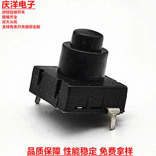 YT-DT1212-A���Ͳ���i�cͨ���ܰ��o�_�P2�_̨��������12*12*12.5