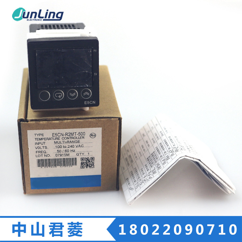 Japanese thermostat E5CN-R2MT-500 E5CN-Q2MT-500 thermostat Japanese thermostat E5CN-R2MT-500 E5CN-Q2MT-500 thermostat