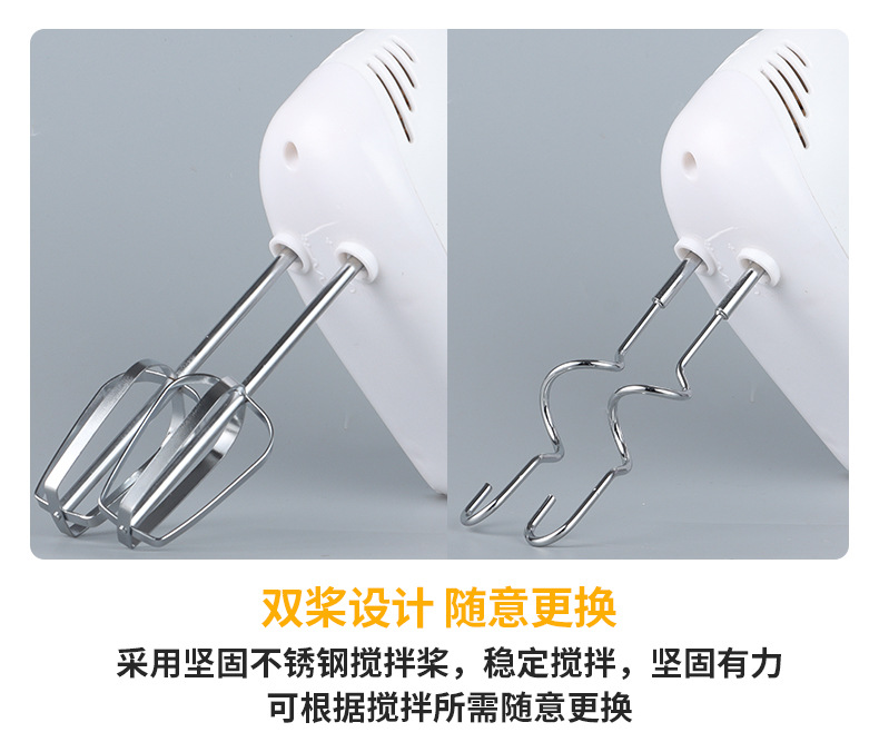 详情_14