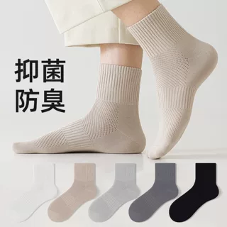 袜子男款夏季薄款网眼透气防臭吸汗男士运动纯棉袜厂家直销批发