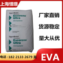 EVA ����ɭ��f UL 04331EL FL00119 ע�ܼ��� ����ͨ��