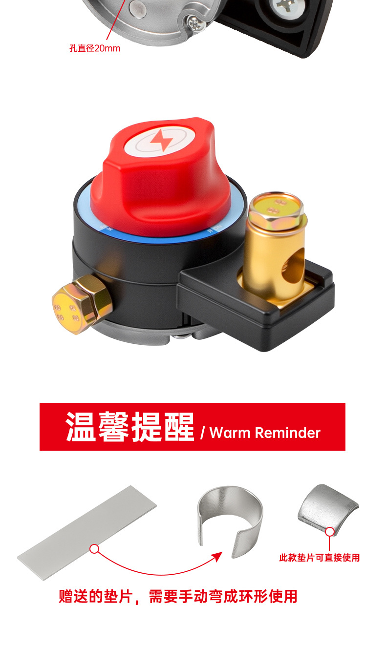 详情_12