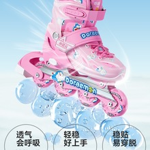 儿童轮滑鞋女童溜冰鞋初学滑轮滑冰旱冰男孩3-6-12岁直排轮、速滑