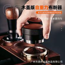����ľ���������Ȳ�������ʽ�������߉��������b�����N51/53/58mm