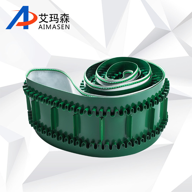 厂家供应 工业皮带输送带PU/PVC输送带传送带加裙边挡板导条