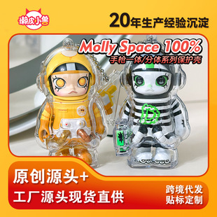 ����ƤС�Fԭ��Դ�^��SPACE MOLLY100%4��͸�����o������