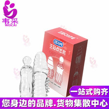 ȡ�������c�����w���ݼy���^��������Ȥˮ���׳�����Ʒ���l