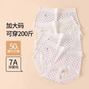 ��aŮʿ��ѝĪ��������ϵ���s���c���m7A���޿����d��Ů���ǃ�ѝ