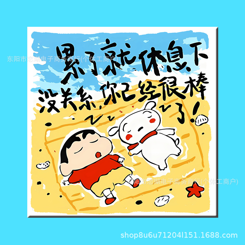 H35 페인트 + 브러시