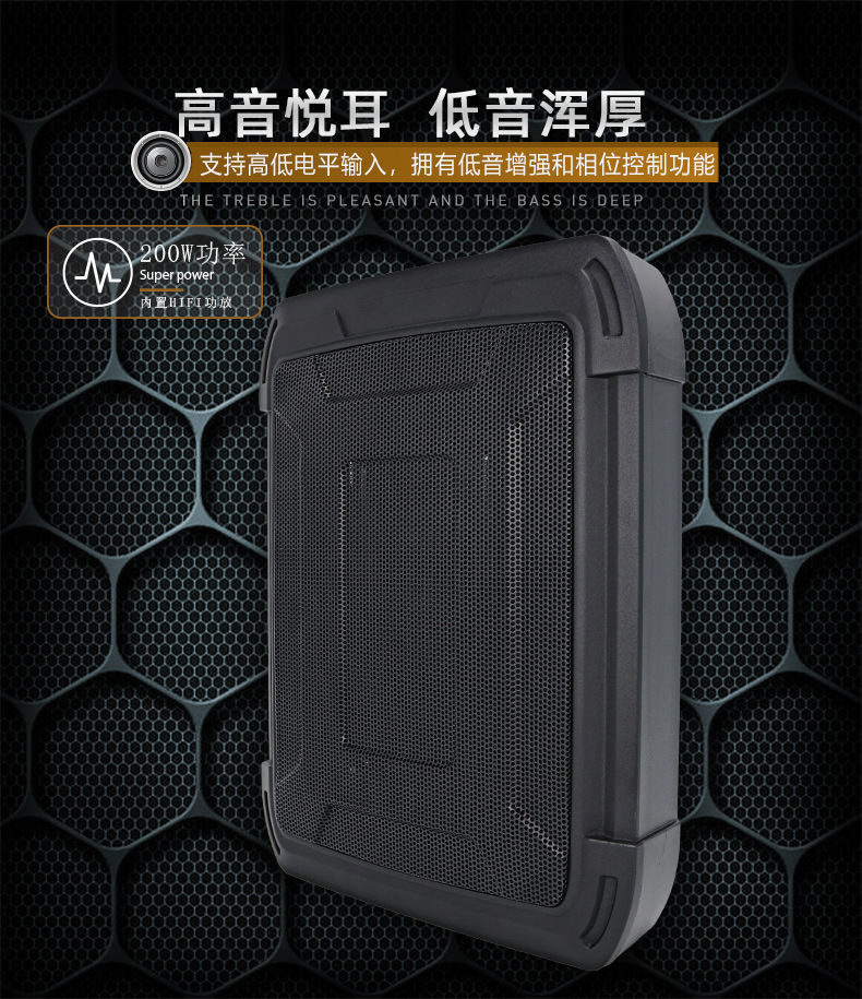 13inch Car Audio Speakers 600W Modified 12V Ultra-Thin Subwoofer Factory Wholesale Subwoofer for Electric Motorcycles