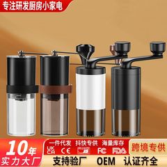 手回し豆挽き機、電動コーヒーグラインダー、家庭用ポータブル手挽きイタリア製グラインダー、業務用手回しコーヒーマシン