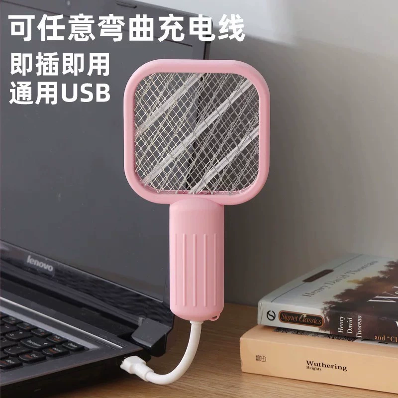 USB лампа-ловушка для комаров, многофункциональная мини-электрическая мухобойка, новая мухобойка, репеллент от комаров, электрическая мухобойка, маленькая мини
