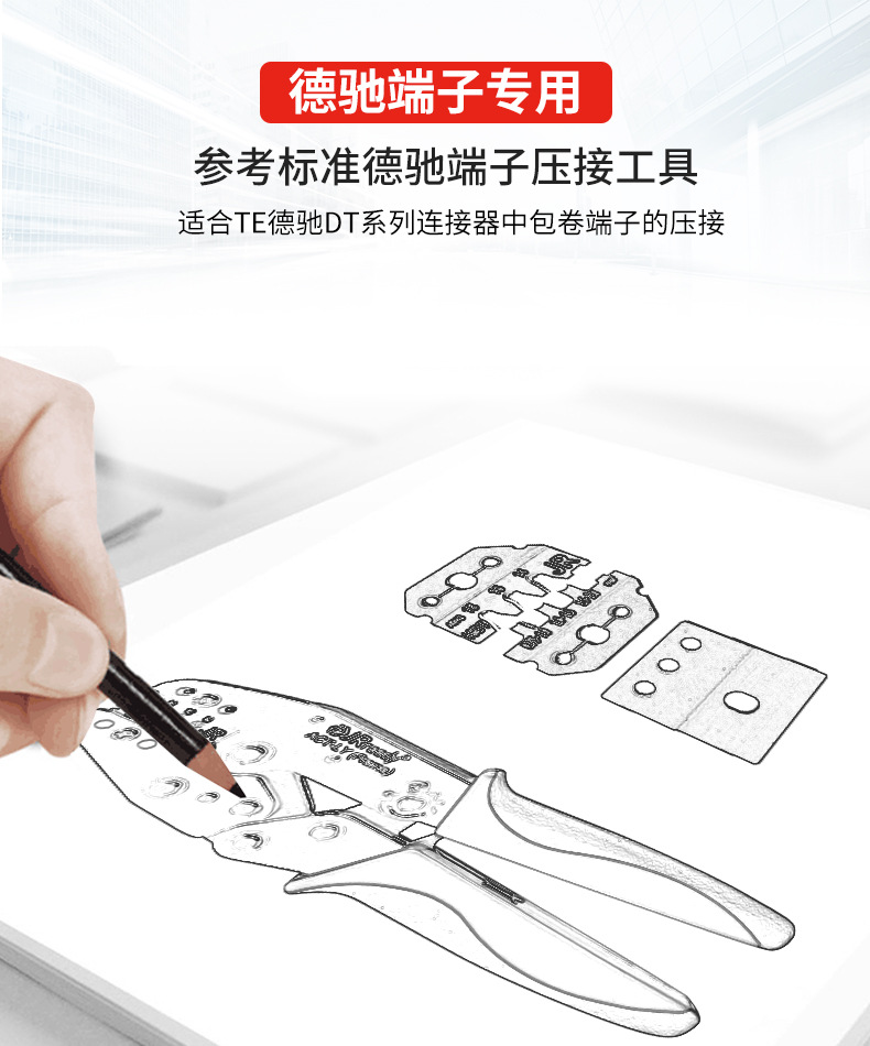 ACT-LY详情_04.jpg