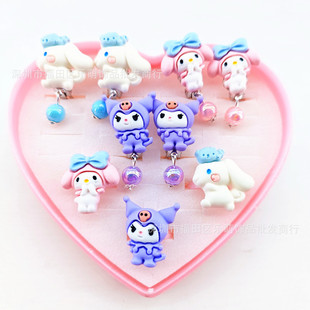 Children's Ear Clip Ring suit Love Jewelry Box Packaging Little Girl Princess Dress-up Jewelry Ear Clip