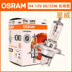 Osram Automotive Light Bulb H1H3H4H7H8H9H11 12V55W High Beam and Low Beam Headlight Halogen Long Life